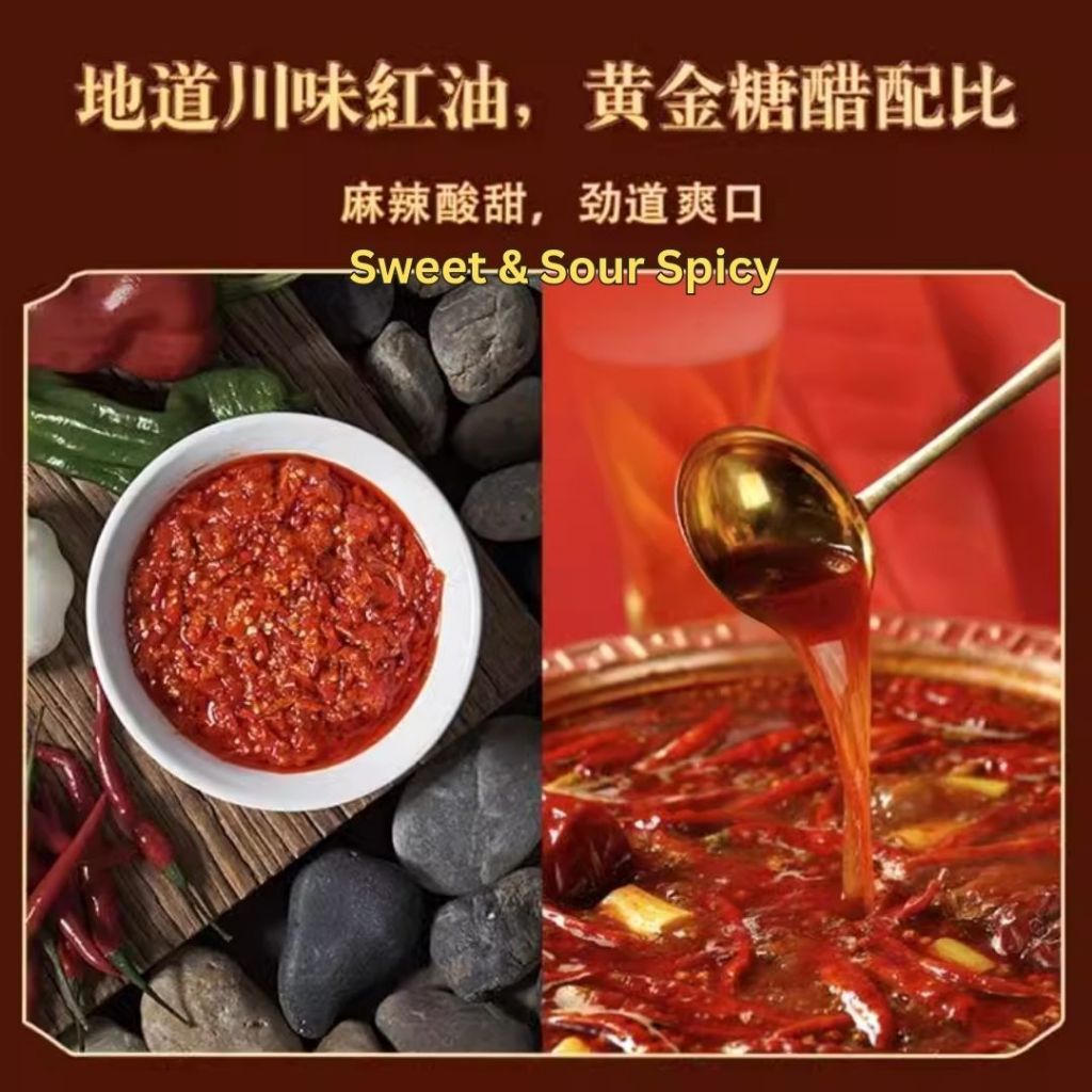260g 减脂期推荐 开袋即食 低卡酸辣魔芋凉面 Ready to eat Low Calories Sweet & Sour Spicy Konjac Noodle 夏天凉面