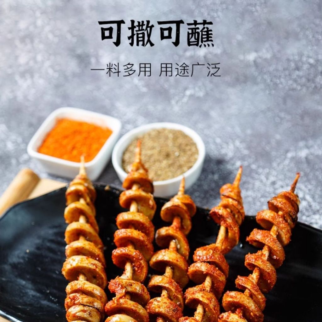 110g Jumex Korean Style BBQ Powder极美滋韩式烧烤粉 Spicy BBQ Powder 香辣烧烤粉 Qiqihar BBQ Powder 齐齐哈尔烧烤粉