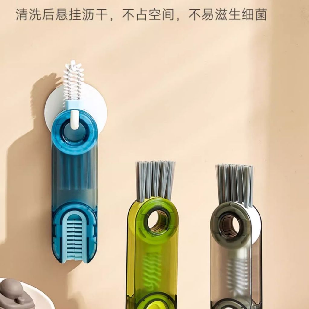 3合1 防霉菌水壶杯盖刷子 3in1 Water bottle cap brush Multipurpose Cap Brush 各种水壶杯盖刷 水壶刷子 Bottle Cleaning Brush Cap Cleaning Brush