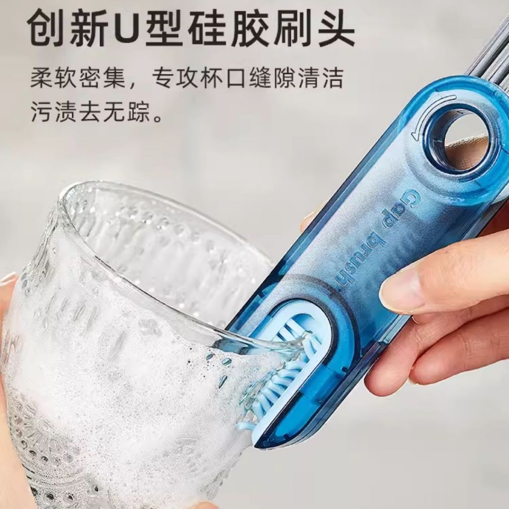 3合1 防霉菌水壶杯盖刷子 3in1 Water bottle cap brush Multipurpose Cap Brush 各种水壶杯盖刷 水壶刷子 Bottle Cleaning Brush Cap Cleaning Brush