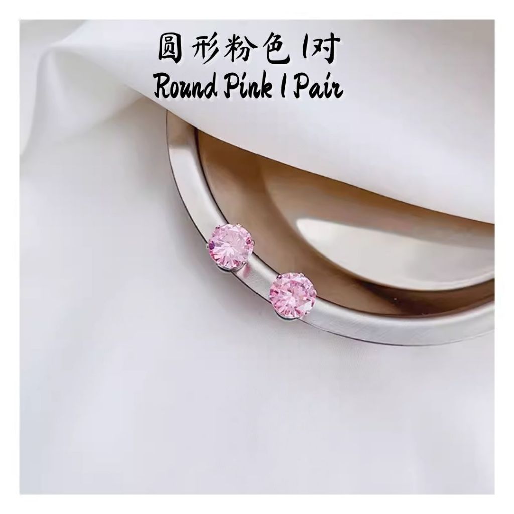磁吸耳钉 吸铁耳钉 无需耳洞耳钉 Magnetic Earring No Piercing Required Earring