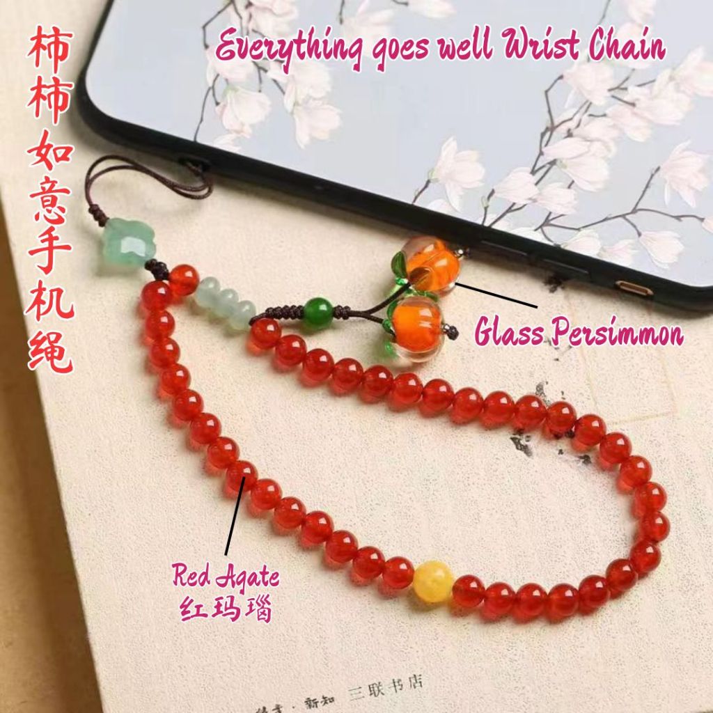 天然炭烧菩提招财猫手机绳 发财手机绳 Natural Bodhi Fortune Cat Phone Wrist Chain 辟邪朱砂招财猫手机链 Lucky Cinnabar Phone Wrist Chain