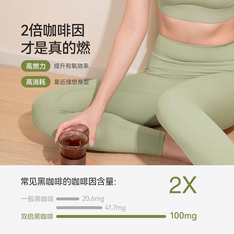 10Cups杯/box盒 谷本日记 无糖消水肿玉米须黑咖啡/速燃茶多酚黑咖啡/控胃口黑巧黑咖啡/玉米须茯苓黑咖啡 Sugar Free Corn Silk Black Coffee/Tea Polyphenols Black Coffee