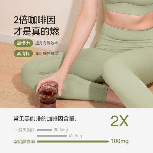 10Cups杯/box盒 谷本日记 无糖消水肿玉米须黑咖啡/速燃茶多酚黑咖啡/控胃口黑巧黑咖啡/玉米须茯苓黑咖啡 Sugar Free Corn Silk Black Coffee/Tea Polyphenols Black Coffee