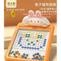 4岁-11years old岁 Kid Magnetic Drawing Board 儿童磁性画板兔子磁力画板 提高儿童专注力 儿童画板 New Style Children Magnetic Drawing Board