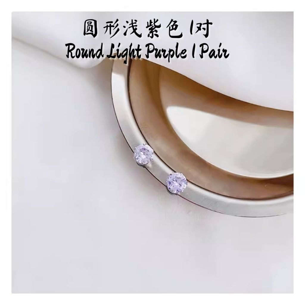 磁吸耳钉 吸铁耳钉 无需耳洞耳钉 Magnetic Earring No Piercing Required Earring