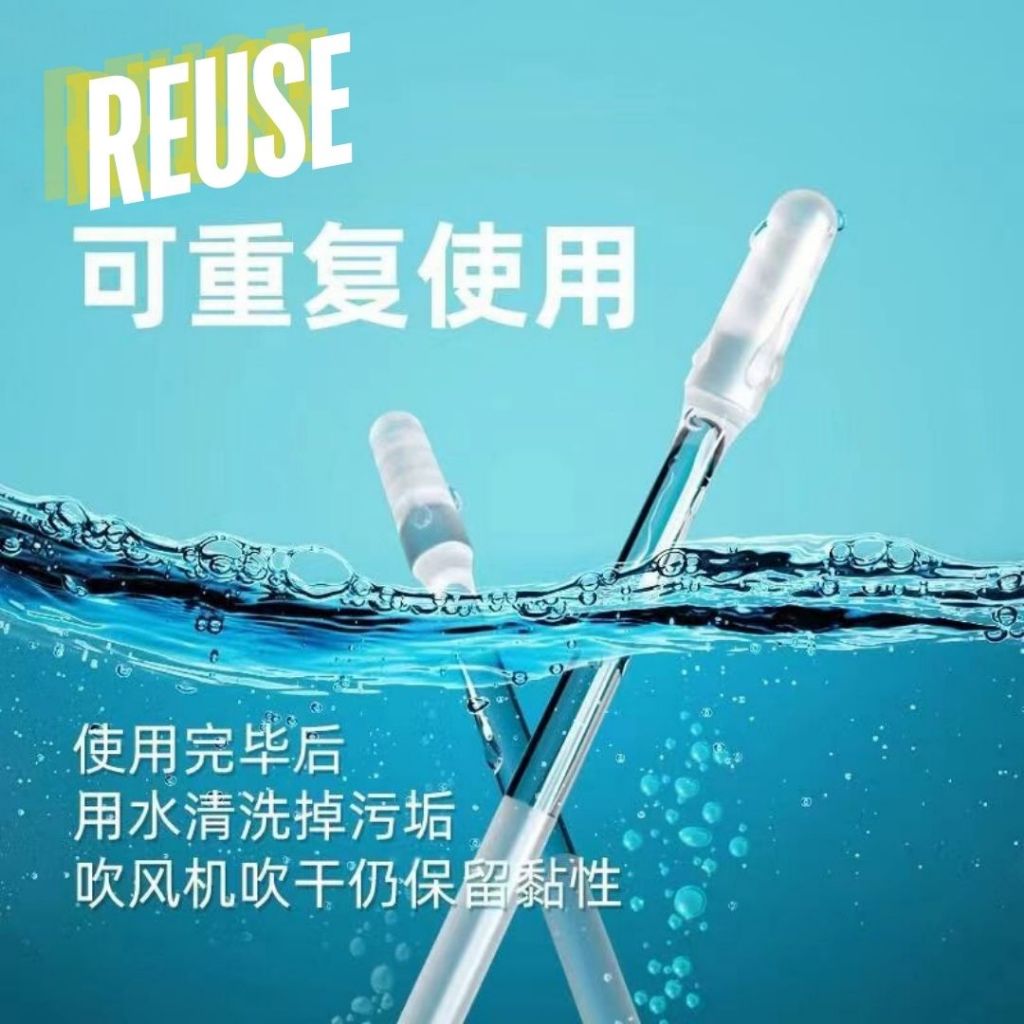 24根pcs/盒box 粘耳棒不伤耳粘耳棒 Sticky Ear Stick Reusable Ear Cleaning Stick  Ear Digging Tool
