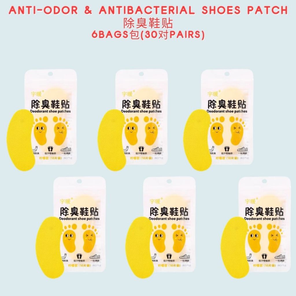 5对pairs/包bag 柠檬清新/雅顿绿茶香 除臭抗菌鞋贴 Anti-odor and Antibacterial Shoes Patch Lemon Scent Shoes Patches 鞋子芳香抗菌贴Shoes Deodorizer