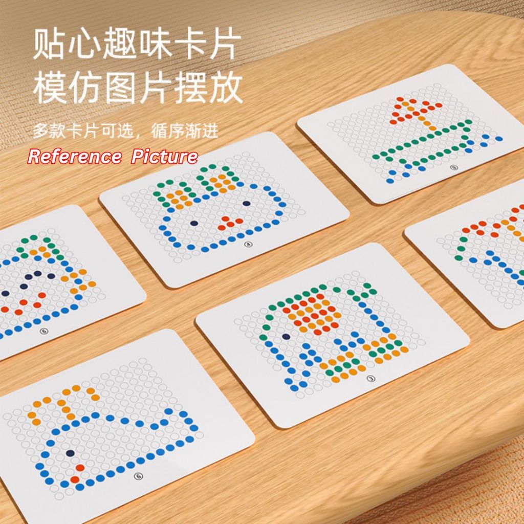 4岁-11years old岁 Kid Magnetic Drawing Board 儿童磁性画板兔子磁力画板 提高儿童专注力 儿童画板 New Style Children Magnetic Drawing Board