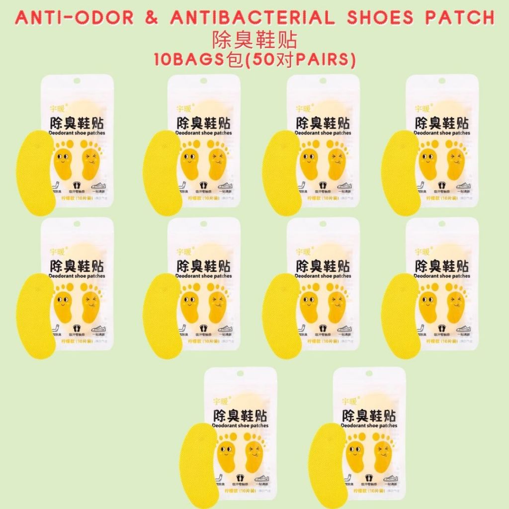 5对pairs/包bag 柠檬清新/雅顿绿茶香 除臭抗菌鞋贴 Anti-odor and Antibacterial Shoes Patch Lemon Scent Shoes Patches 鞋子芳香抗菌贴Shoes Deodorizer