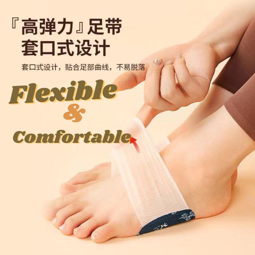 艾草养生助眠暖足贴 艾草暖足贴 Herbal Wormwood Foot Heat Patch 脚冷助眠艾草暖足贴 艾草生姜暖足贴 Cold Foot Thermal Warm Patch 6大草本延长暖足贴
