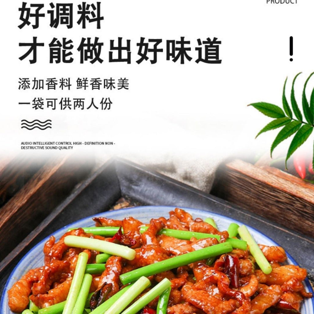 80g 酱劲玖万能小炒肉酱 Stir Fried Meat Sauce 炒肉片/炒青菜 Stir fried Pork Slide/Stir Fried Vegetables 小炒肉酱
