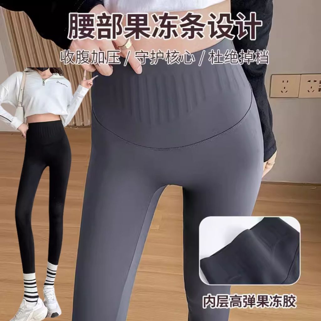 49-82.5kg 显瘦显高 果冻腰鲨鱼裤瑜伽裤 Jelly Waist Shark Pants Yoga Pants 外穿鲨鱼裤