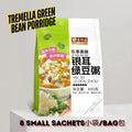 400g/bag包 1分钟即食甜粥  8小包 银耳绿豆粥/ 营养八宝粥/ 红糖红豆粥 1 Mins Instant Sweet Porridge Tremella Green Bean Porridge/Red Bean Porridge