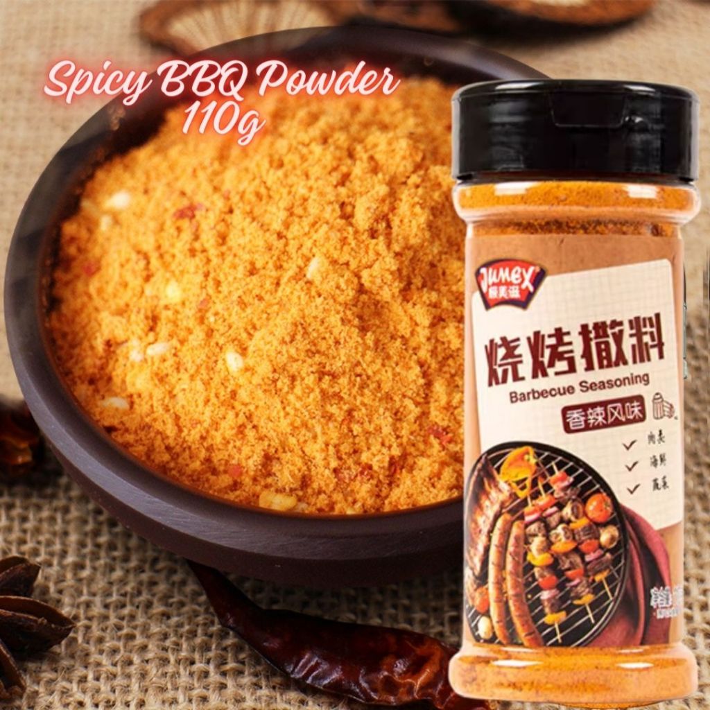 110g Jumex Korean Style BBQ Powder极美滋韩式烧烤粉 Spicy BBQ Powder 香辣烧烤粉 Qiqihar BBQ Powder 齐齐哈尔烧烤粉