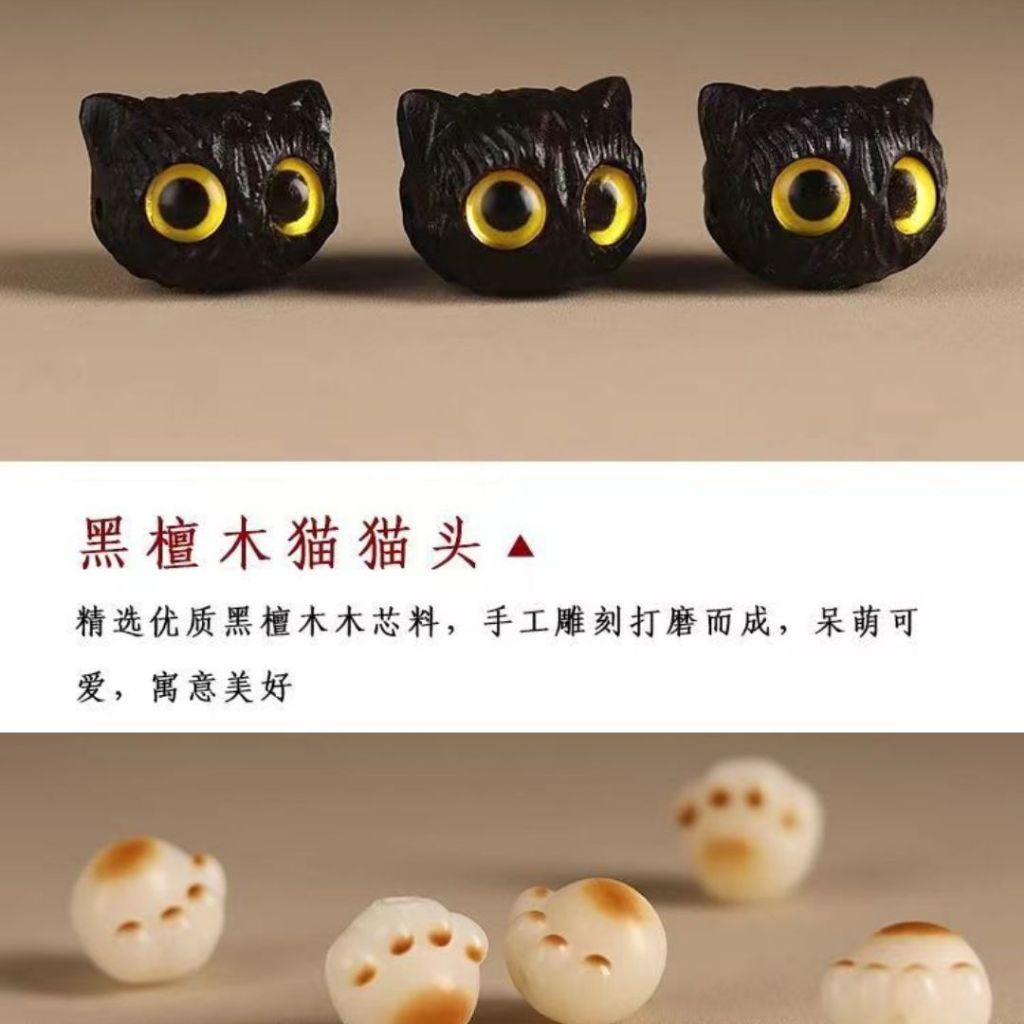 天然炭烧菩提招财猫手机绳 发财手机绳 Natural Bodhi Fortune Cat Phone Wrist Chain 辟邪朱砂招财猫手机链 Lucky Cinnabar Phone Wrist Chain
