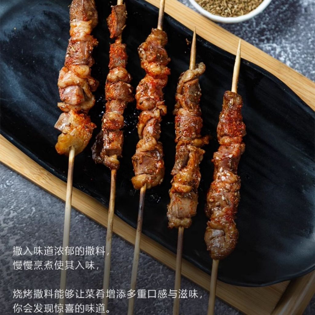 110g Jumex Korean Style BBQ Powder极美滋韩式烧烤粉 Spicy BBQ Powder 香辣烧烤粉 Qiqihar BBQ Powder 齐齐哈尔烧烤粉