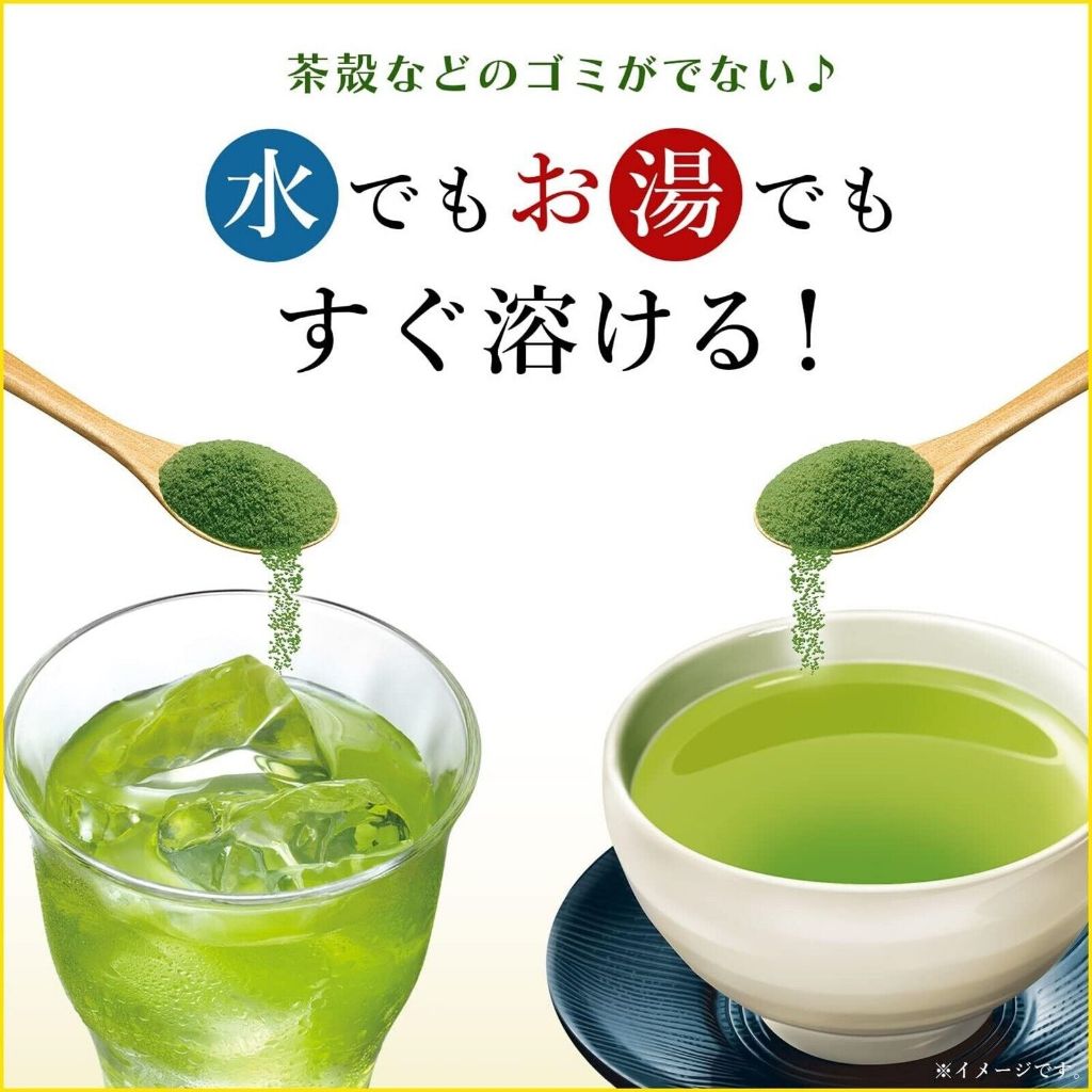 Japan ITOEN Green Tea Powder Matcha Powder 伊藤园抹茶粉 伊藤园浓抹茶粉 Japan Pure Green Tea Powder Matcha Powder