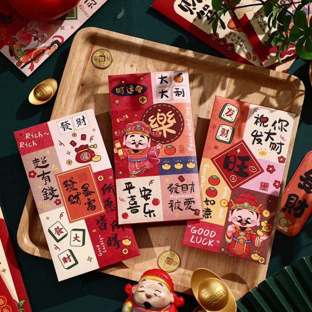 2026年 新春马年红包套组 潮流红包 Year 2026 Horse Year Angpao 2026 Horse Year Red Packet 2026 马年新年红包
