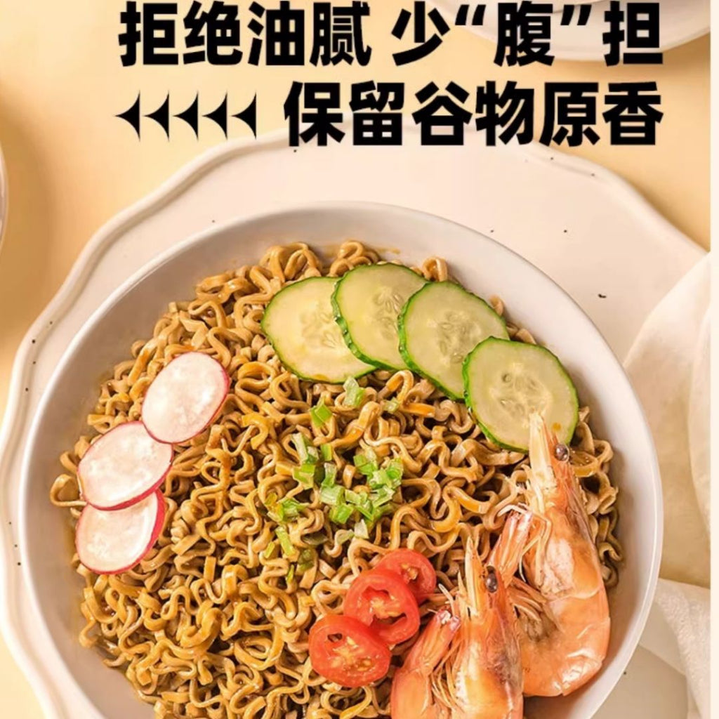 低脂肪非油炸低盐高蛋白荞麦方便面/0脂肪藜麦面  Low Calories Low Fat Non-fried Buckwheat Noodle Diet Noodle