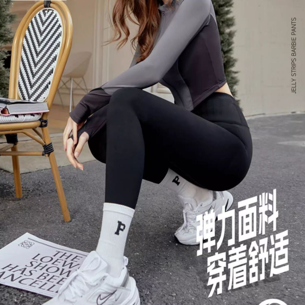 49-82.5kg 显瘦显高 果冻腰鲨鱼裤瑜伽裤 Jelly Waist Shark Pants Yoga Pants 外穿鲨鱼裤