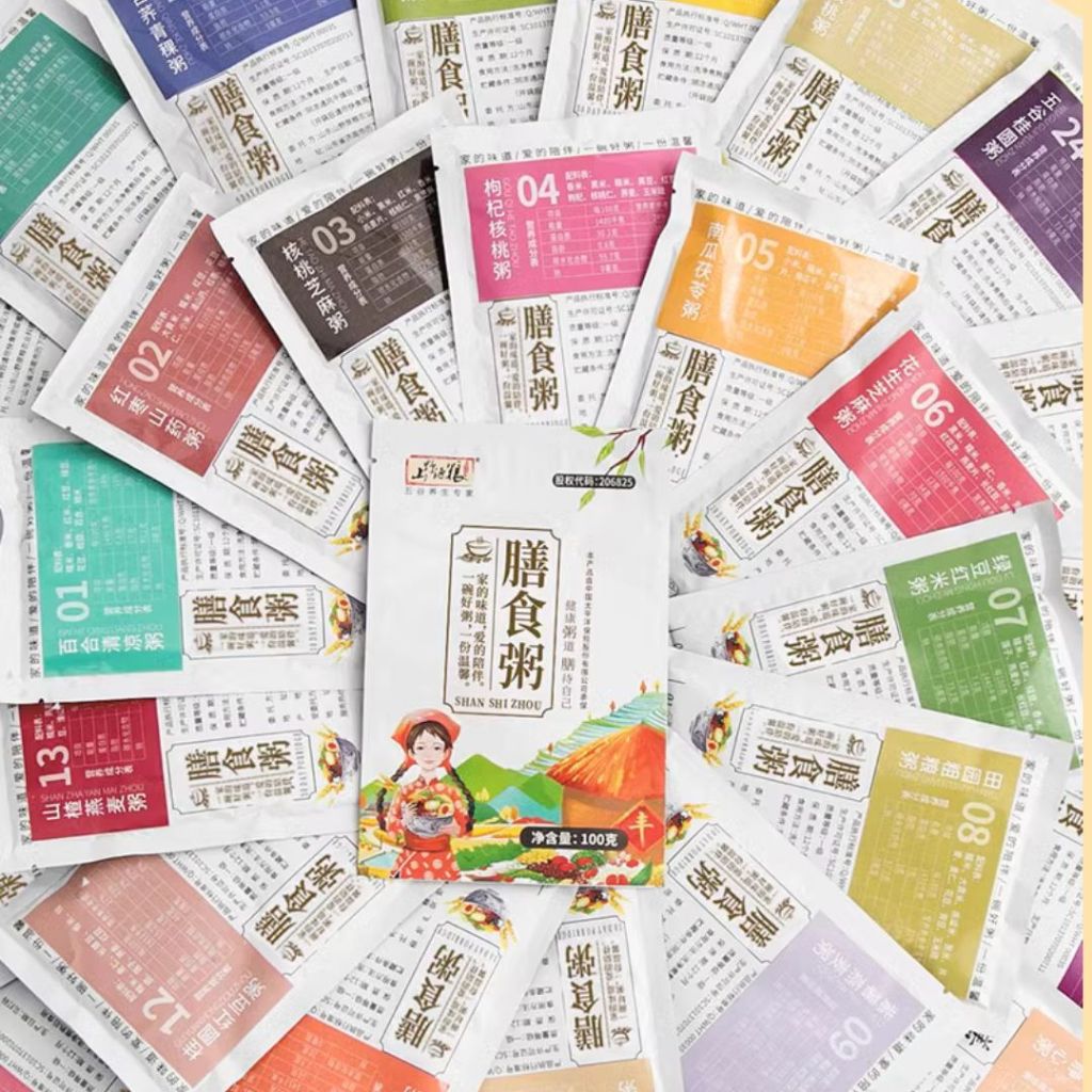 100g*30packs袋/box盒 山野源粮高质量30日不重复杂粮粥 30 days Premium Non-repeat Wholesome Mixed Grain Porridge Mixed Rice Porridge