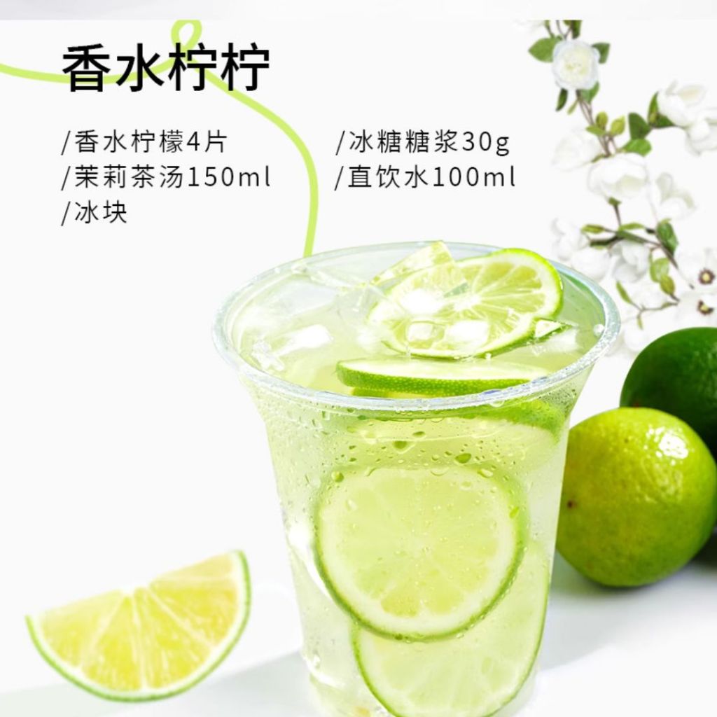 50pcs片/100pcs片 冻干无籽香水柠檬片 独立包装 Freeze Dried Seedless Perfume Lemon Sliced 无籽香水柠檬片 Individual Pack Perfume Lemon Sliced