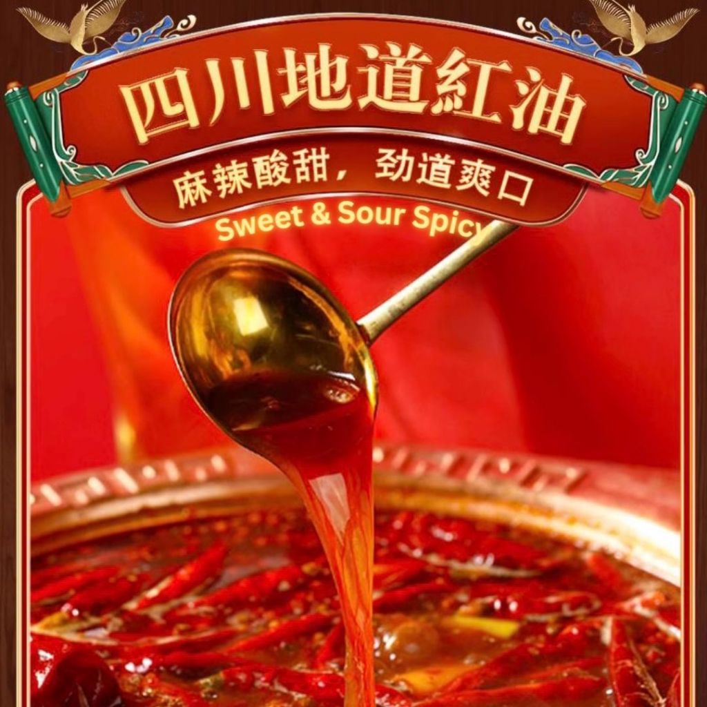 260g 减脂期推荐 开袋即食 低卡酸辣魔芋凉面 Ready to eat Low Calories Sweet & Sour Spicy Konjac Noodle 夏天凉面