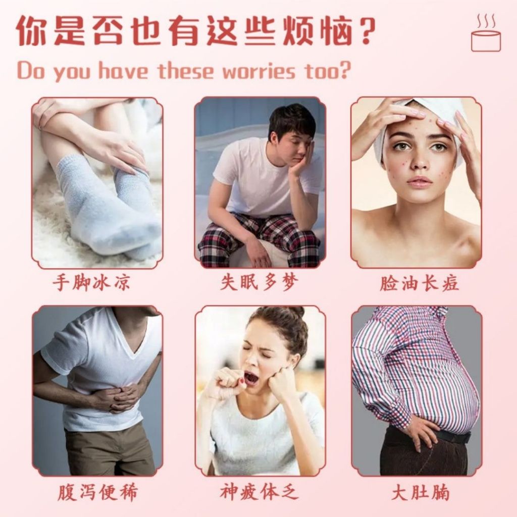 30sachets小袋/pack包 艾草草本泡脚包 去湿气 助睡眠 排毒 祛寒湿泡脚包 去湿气泡脚包Chinese Herbs Foot Bath Foot Spa Detox 泡脚足浴包