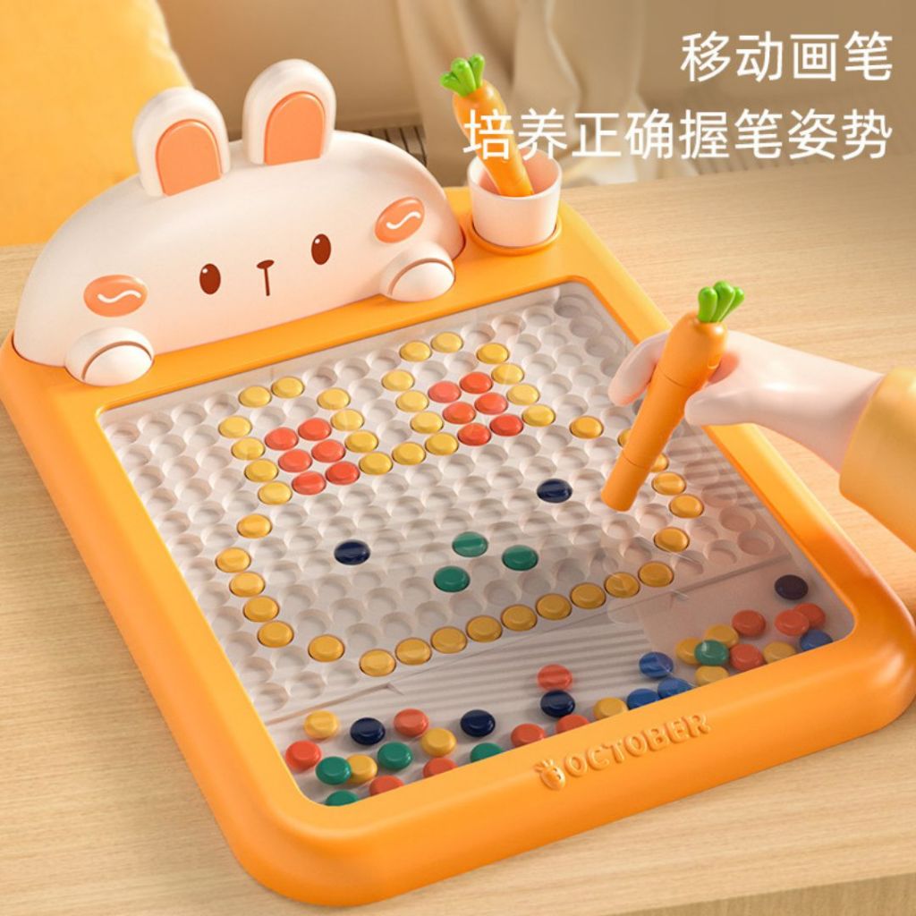 4岁-11years old岁 Kid Magnetic Drawing Board 儿童磁性画板兔子磁力画板 提高儿童专注力 儿童画板 New Style Children Magnetic Drawing Board