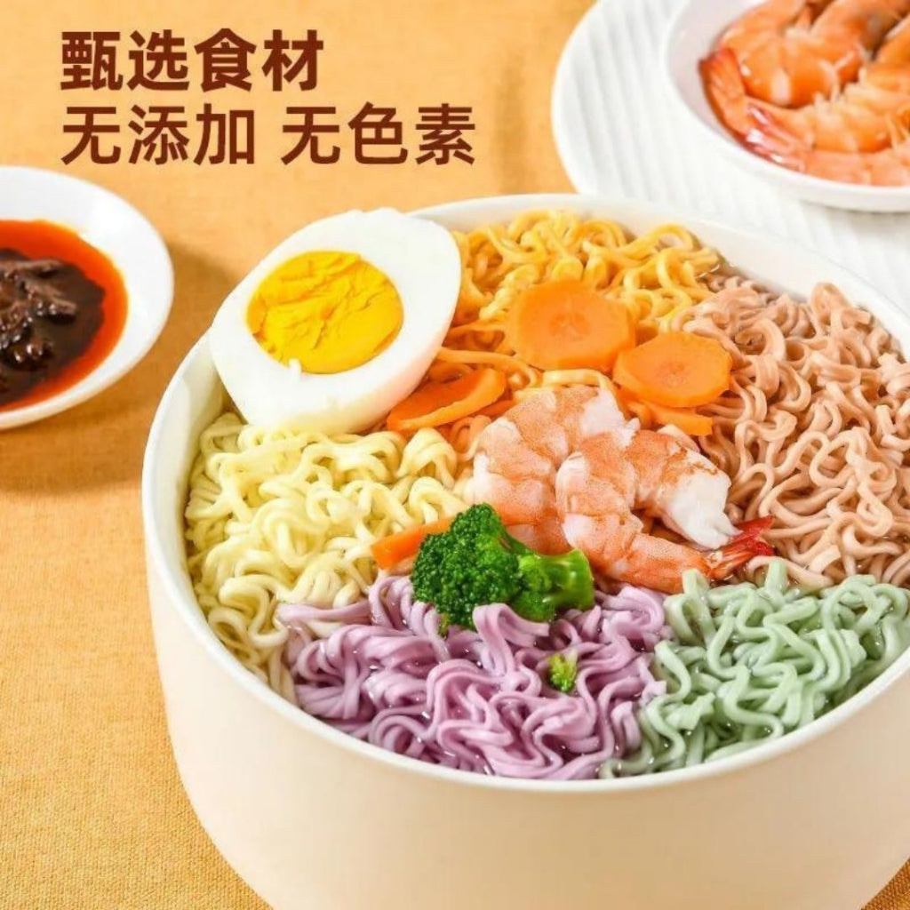 无色素非油炸 手工谷粮果蔬面 菠菜面/紫薯面/荞麦面/胡萝卜面/鸡蛋面 Non-Fried Low Fat Grain & Vegetable Noodle (Spinach / Carrot / Purple Potato)