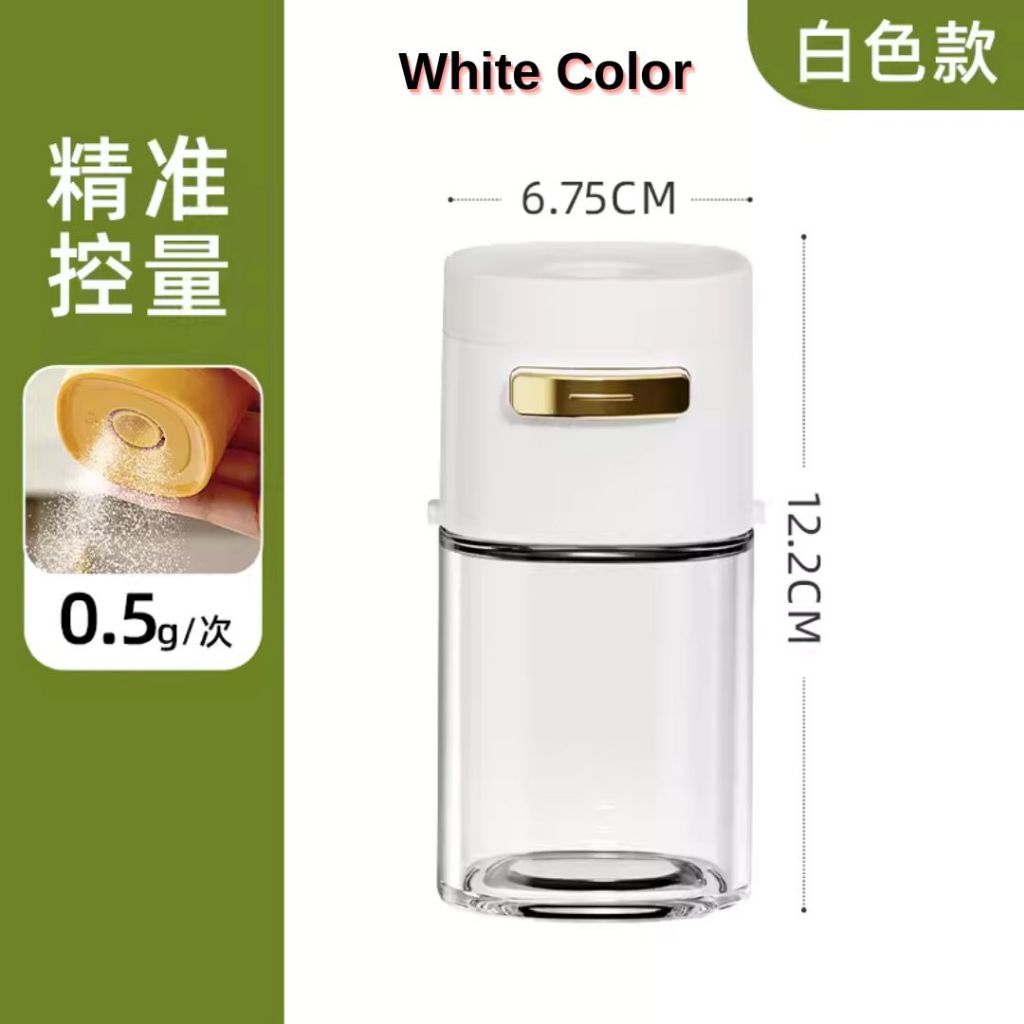 4th Gen Salt Control Bottle 第4代防潮控盐瓶控调料瓶 0.5g/挤压 Anti-Moisture Salt Control Bottle Seasoning Control Bottle