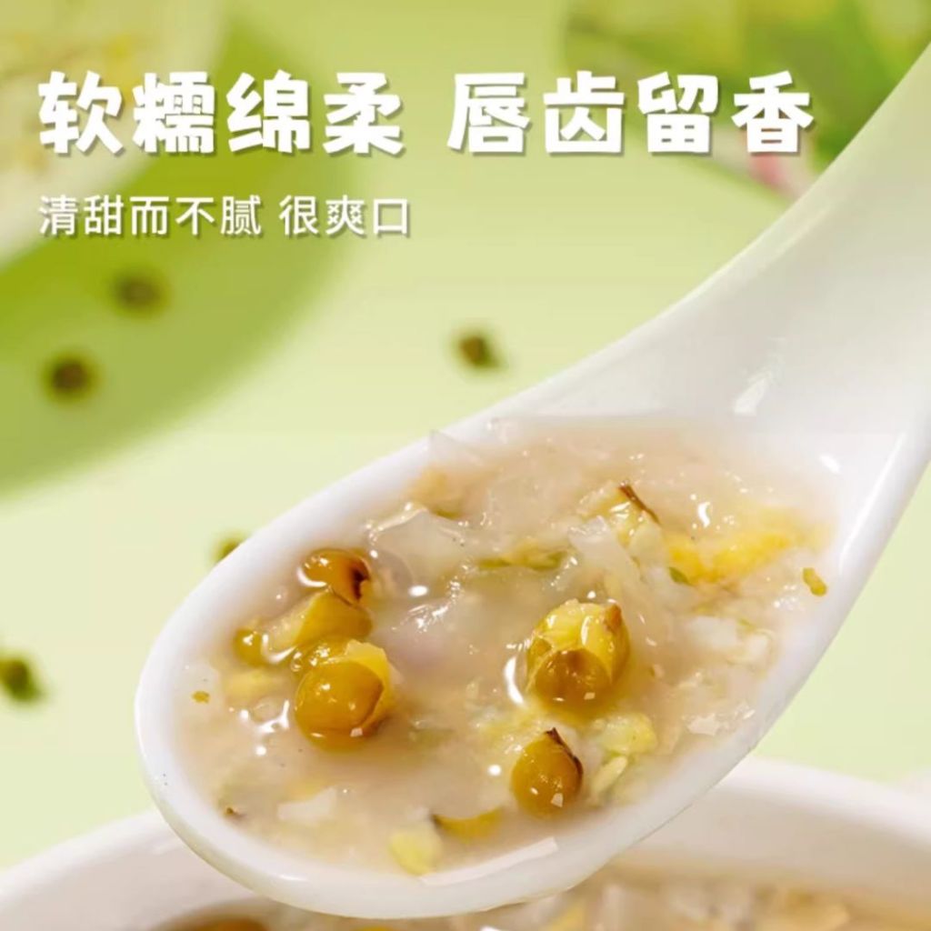 400g/bag包 1分钟即食甜粥  8小包 银耳绿豆粥/ 营养八宝粥/ 红糖红豆粥 1 Mins Instant Sweet Porridge Tremella Green Bean Porridge/Red Bean Porridge