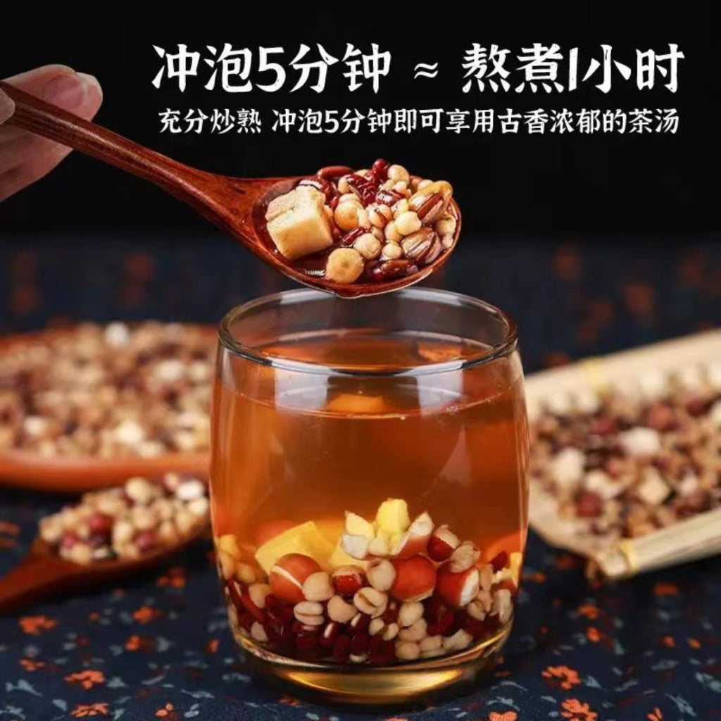 50Teabag茶袋/Pack包 大麦陈皮祛湿茶 Reduce Dampness Tea Red Bean Fuling Barley Tea 赤小豆茯苓薏米茶去湿茶