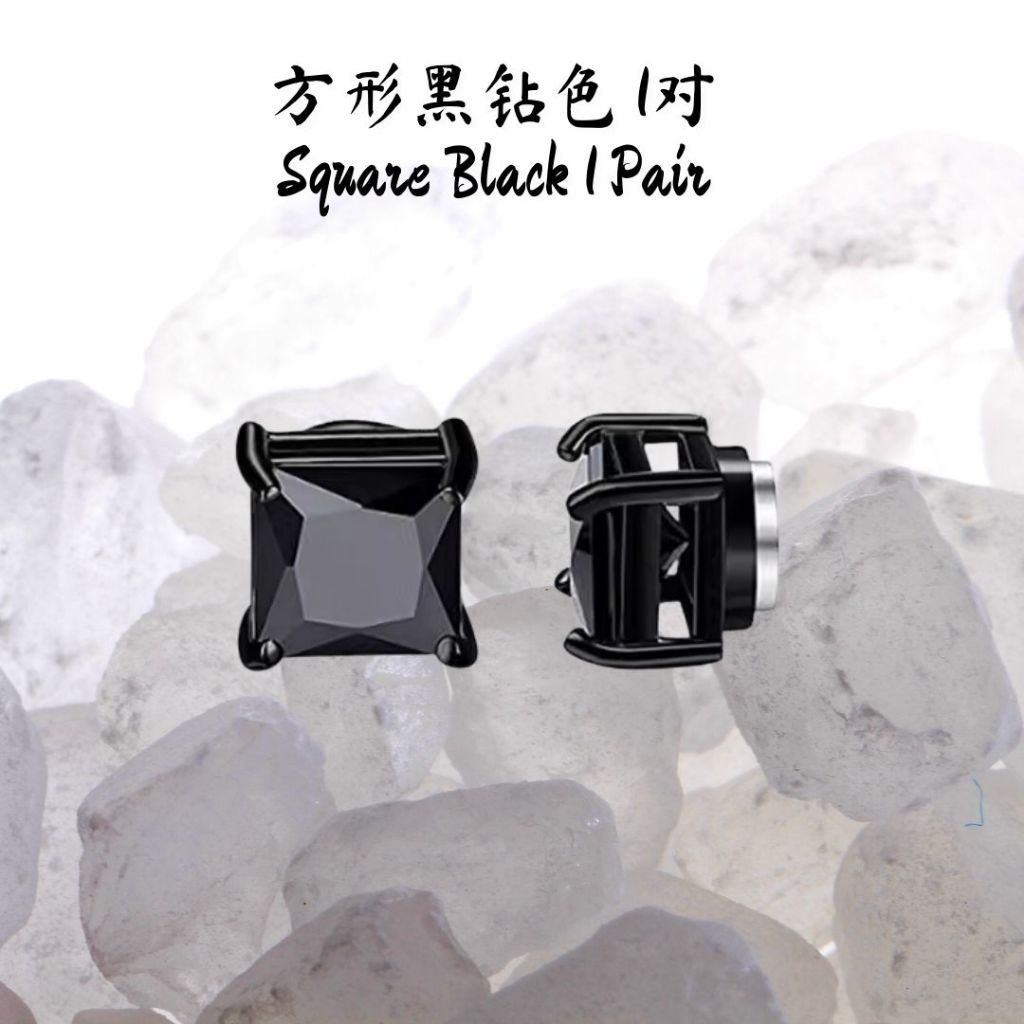 磁吸耳钉 吸铁耳钉 无需耳洞耳钉 Magnetic Earring No Piercing Required Earring
