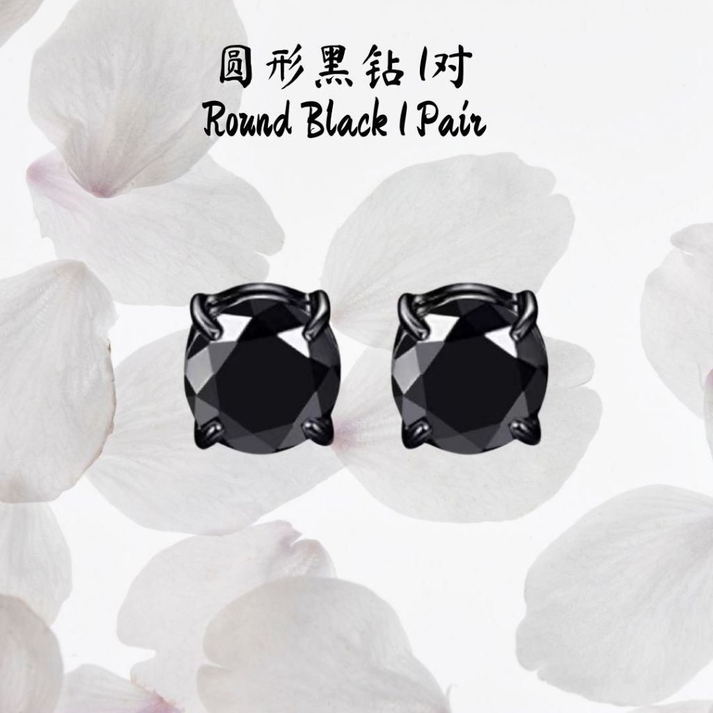 磁吸耳钉 吸铁耳钉 无需耳洞耳钉 Magnetic Earring No Piercing Required Earring