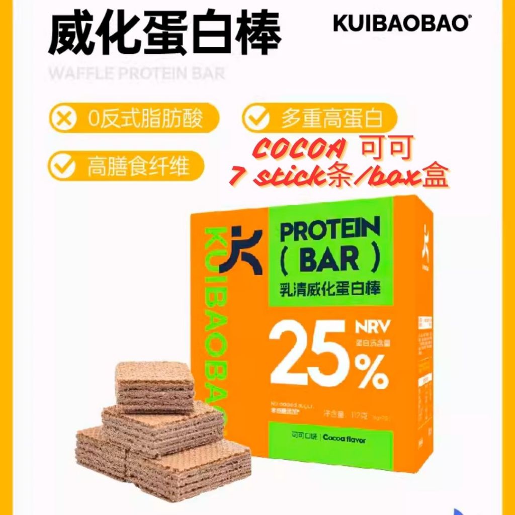 7stick条/box盒 无蔗糖高蛋白高纤维蛋白棒 No Sugar Added High Protein High Dietary Fiber Protein Bar 黑巧蛋白棒/可可蛋白棒/豆乳蛋白棒 Protein Bar