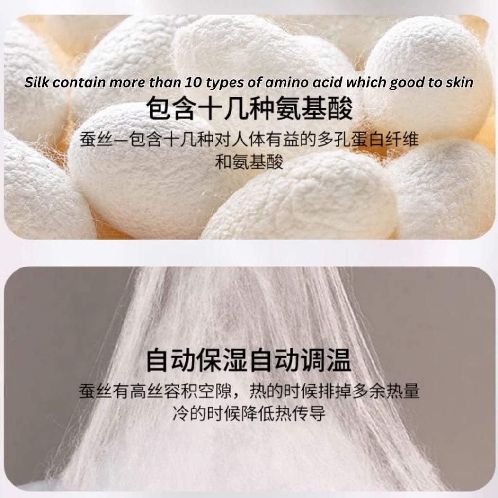 有纯蚕丝卫生棉 24.5cm/30cm/35cm 天然蚕丝卫生棉 Natural Silk Sanitary Pad 245mm/300mm/350mm Natural Silk Panty Liner Sanitary Napkins