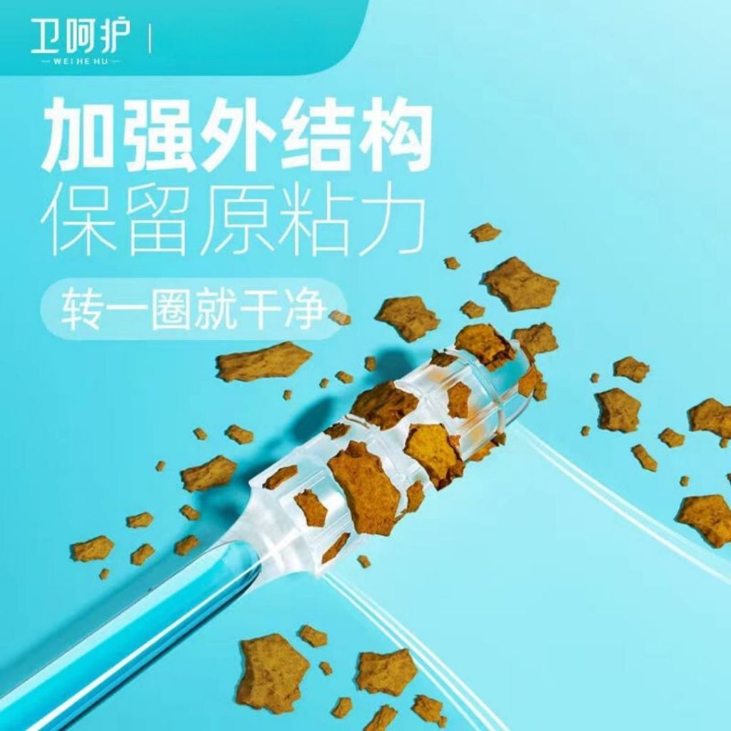 24根pcs/盒box 粘耳棒不伤耳粘耳棒 Sticky Ear Stick Reusable Ear Cleaning Stick  Ear Digging Tool
