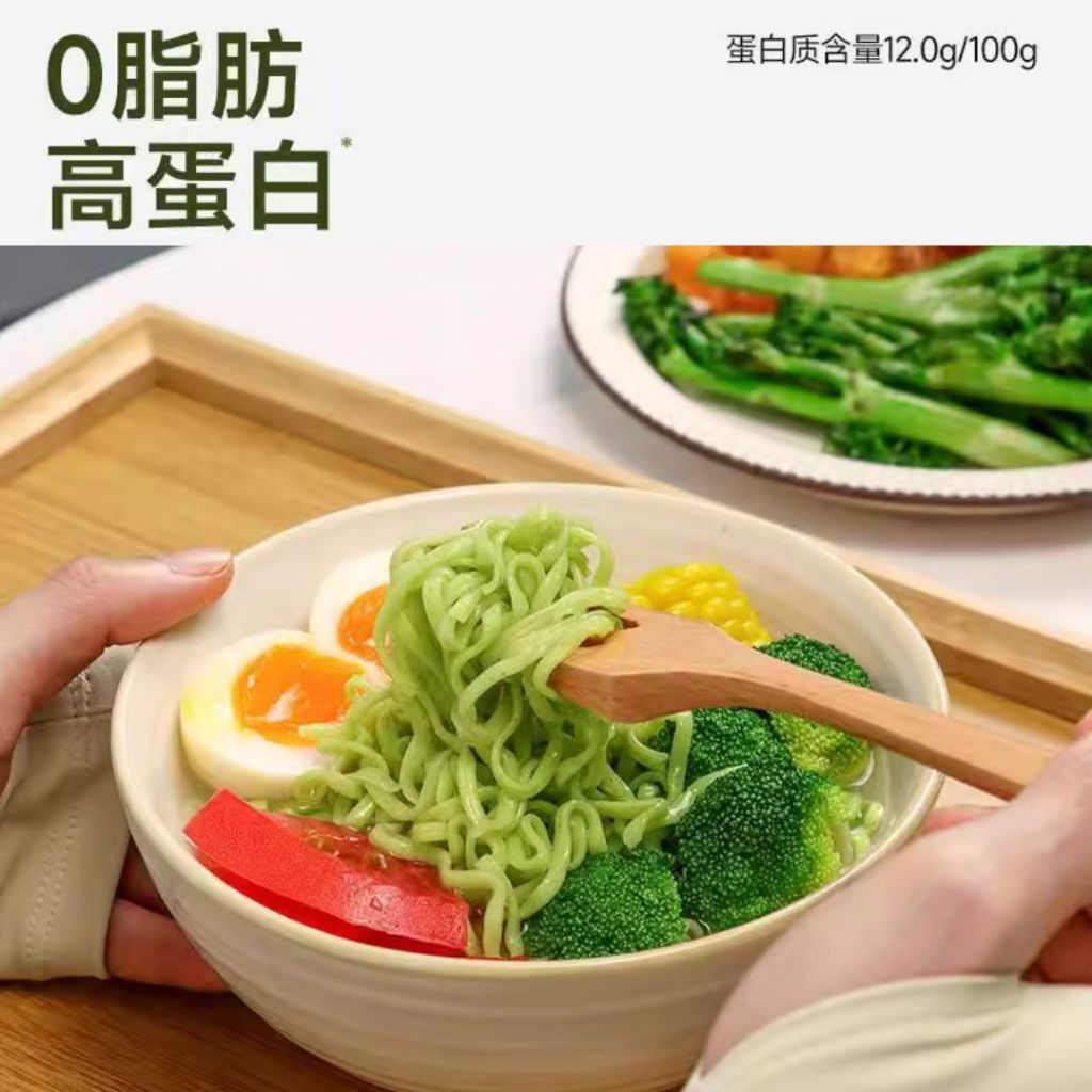 60g 0脂肪高蛋白高纤维 非油炸西兰花荞麦面 Fat Free High Protein Broccoli Buckwheat Noodle Broccoli Mee