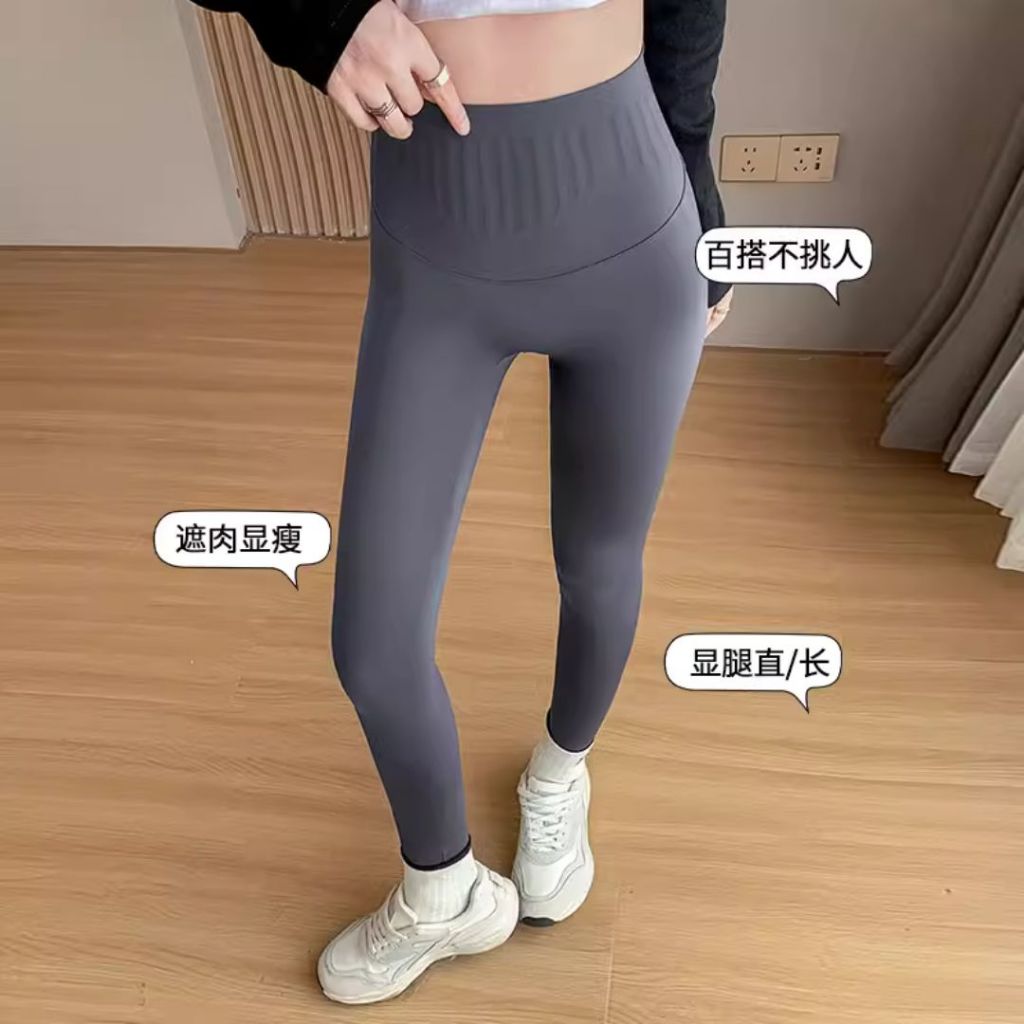 49-82.5kg 显瘦显高 果冻腰鲨鱼裤瑜伽裤 Jelly Waist Shark Pants Yoga Pants 外穿鲨鱼裤