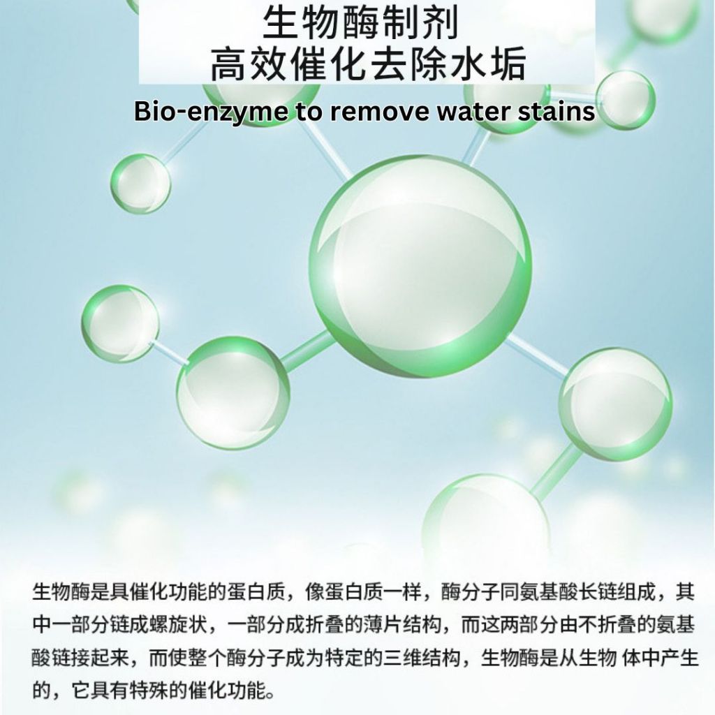 250g 椰子油瓷砖玻璃清洁膏 Remove Water Stain Deep Clean Coconut Oil Cleaning Cream 清洁浴室镜子水垢 清理瓷砖污迹 Krim Pembersihan Kaca
