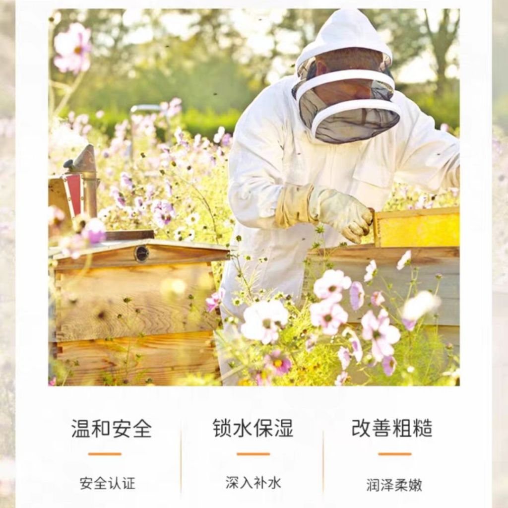 0岁宝宝孕妇护唇膏 0 Year Old Baby and Pregnant Women Natural Lip Balm 儿童润唇膏 宝宝润唇膏 Kid Lip Balm Children Lip Balm Baby Lip Balm
