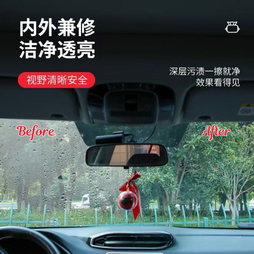10pcs片/bag包 玻璃油膜清洁湿巾 Window Oil Film Remover Wipes Car Window Oil Film Cleaning Wipes 汽车镜子油膜清洁湿巾