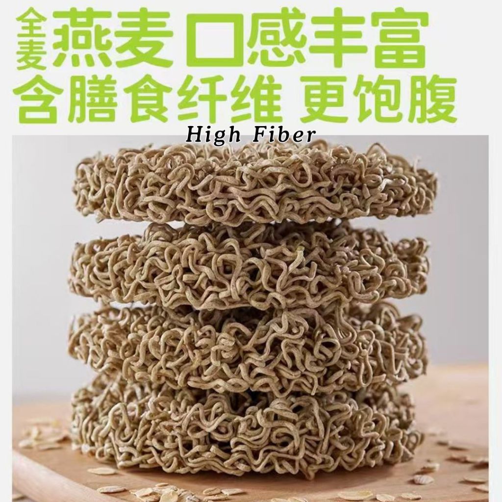 60g 田园主义非油炸高蛋白 全麦燕麦方便面 Non-fried Fat-Free High Protein Whole Wheat Oat Noodle High Fiber Instant Oat Mee 高纤维全麦燕麦面