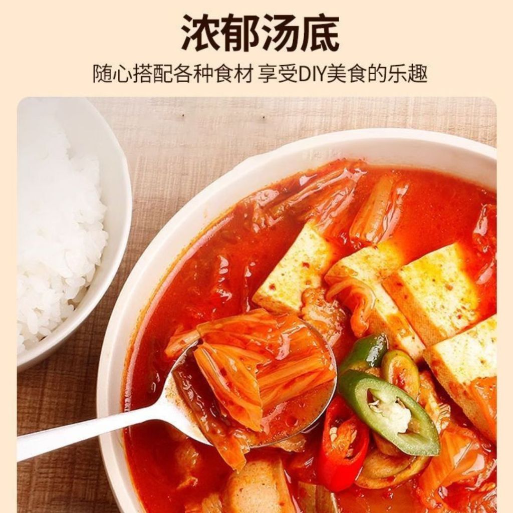 50g Korean Kimchi Soup Paste 韩式泡菜汤底 低脂酸辣泡菜豆腐汤底料 Korean Kimchi Tofu Sweet & Sour Soup Base
