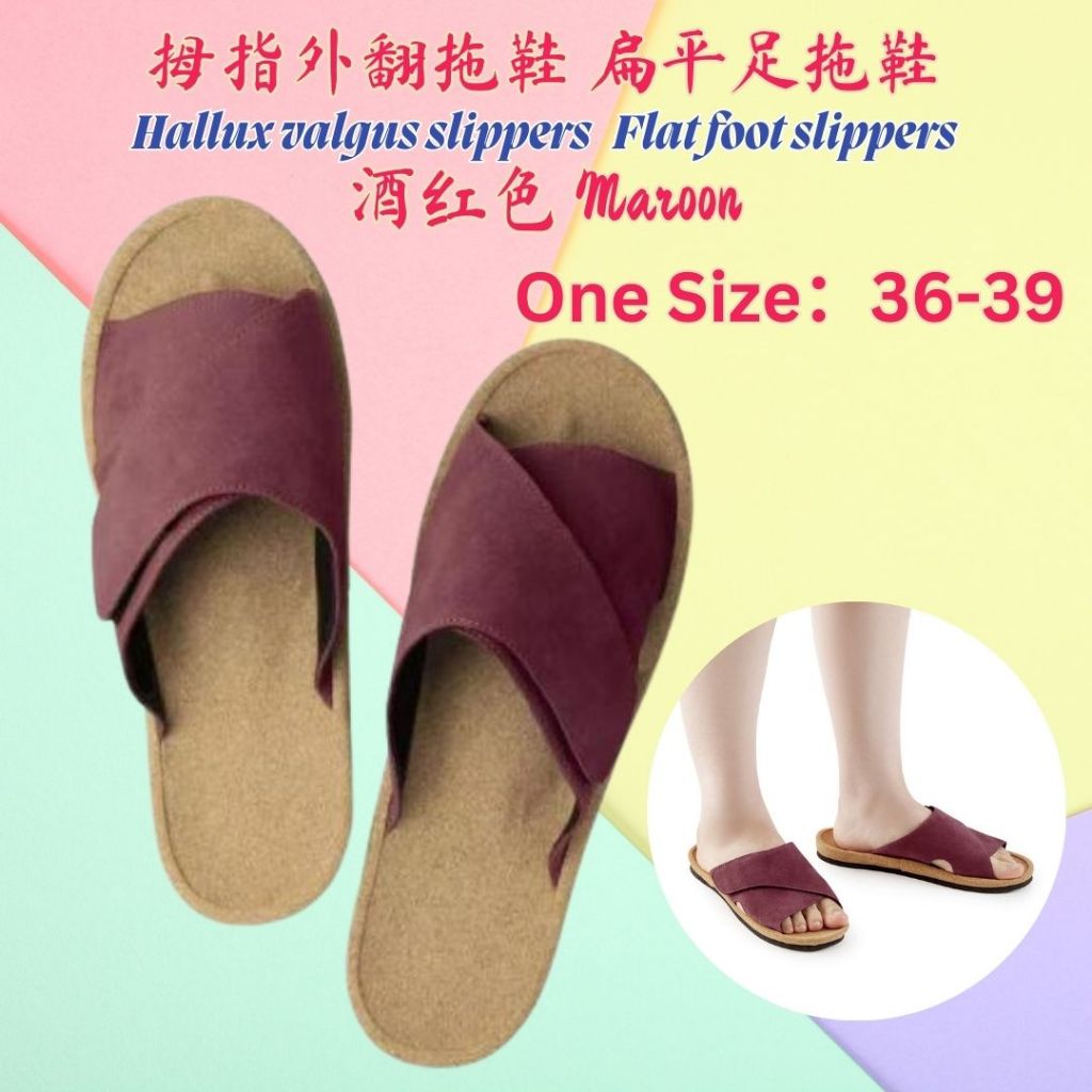36-39EU Size Japan Fumippa 日本拇指外翻拖鞋 扁平足拖鞋 Hallux valgus Slippers  Flat foot Slippers Flat Foot Shoes Healthy Slipper