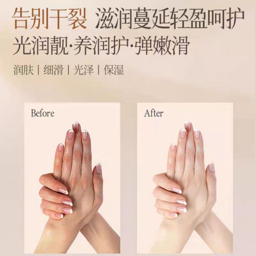 80g LANSE Moisturizing Fragrance Spa Hand Cream 岚色【烟雨江南】香氛护手霜 补水保湿滋润持久留香防干裂