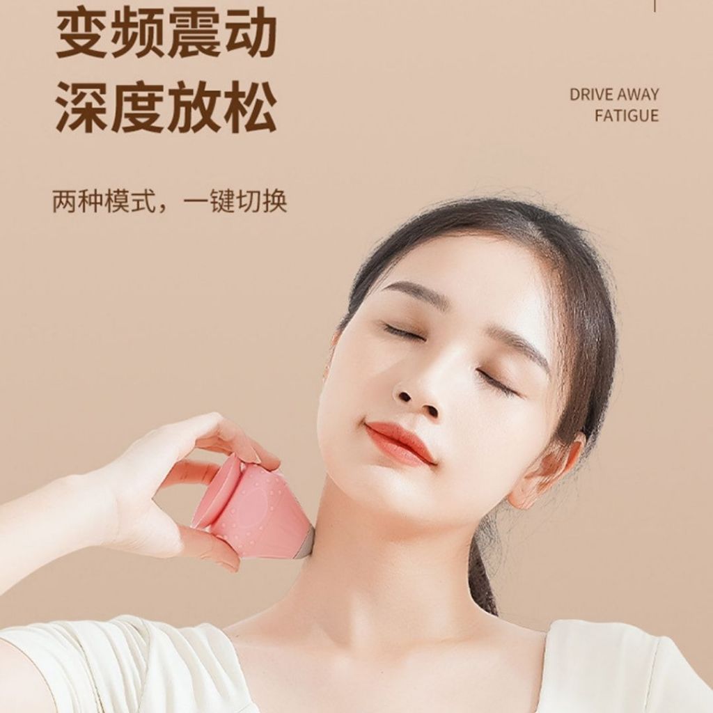 穴位多功能电动热敷按摩筋膜球 Heat and Motion Acupuncture Massage Ball  可吸附在墙壁或地面 吸附式筋膜按摩球 刺激穴位 放松肌肉 Massage Acupuncture Point