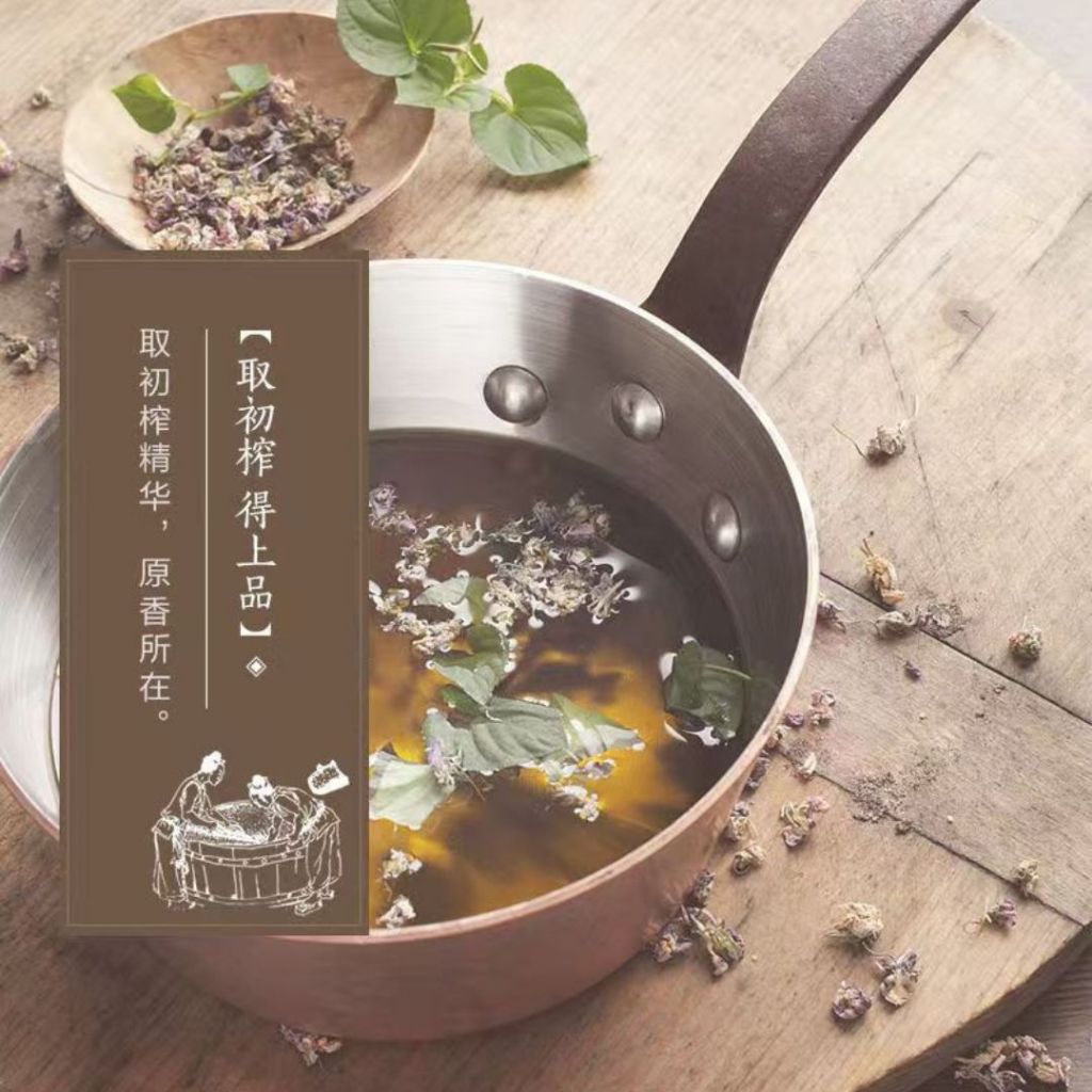 400ml Premium First Pressed Cooking Peanut Oil 胡姬花特香小榨花生油  非遗手艺煮炒花生油